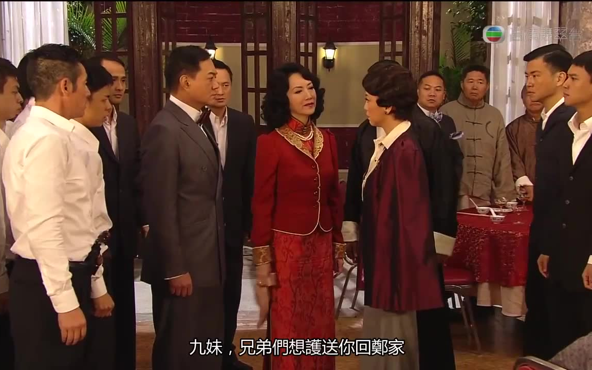 noregrets郑九妹x刘醒cut135刘醒来救场