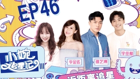 爱情公寓电影发布会现场 4225ee52b2f0763c6b3614135c08064f41df864a.jpg@280w_158h_1c_100q.jpg