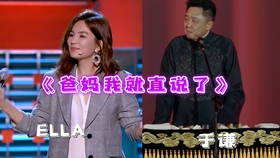 4229a42043b27a83012d8f59fbf511983c472991.jpg@280w_158h_1c_100q.jpg