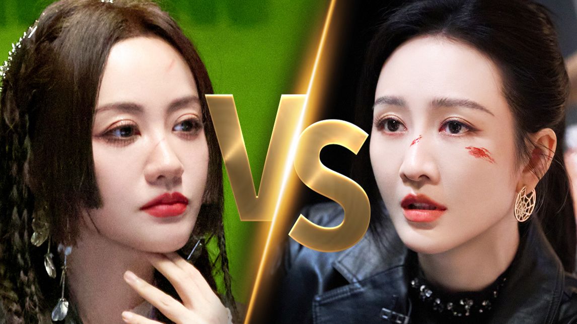 【明星大侦探RAP】蓉鸥双姝，情话对弈！