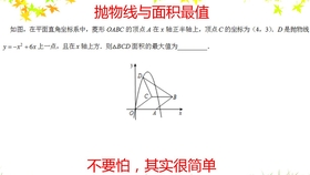423149d47bb81e5641859dc4980c37ae3169b305.jpg@280w_158h_1c_100q.jpg