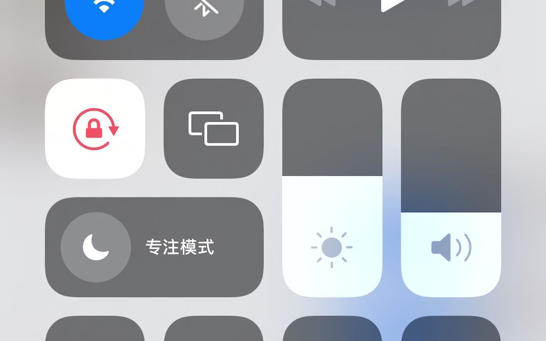 这就是小白控 RC装APP fcc ？