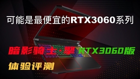 免费下载大字体万年历 4234bdee814ea275518061f802f0b6e99927928d.jpg@280w_158h_1c_100q.jpg