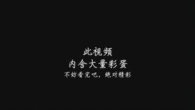 张起灵不朽简谱_肖宇梁张起灵(3)