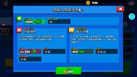 424546433b004aef8e08fea3b73a397abfbaa626.jpg@280w_158h_1c_100q.jpg