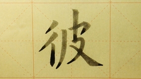 424566f707ae2990d04df3f716722225ea839648.jpg@280w_158h_1c_100q.jpg