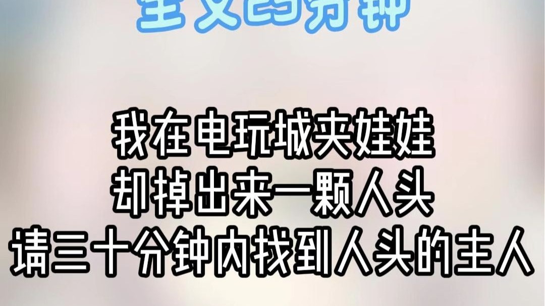 【小棠推文】最新视频来袭，快来看看吧！