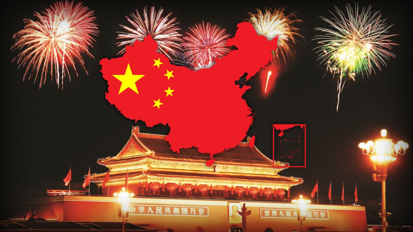 中国爱国歌曲————《中国，中国，鲜红的太阳永不落》