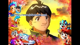 蓝精灵第一季主题曲完整版 42494b8f4dad881bbee63b0b33db17d919f9933e.jpg@280w_158h_1c_100q.jpg