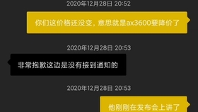 424b76749566f4b2e6b907589fdee7c8aecdd256.jpg@280w_158h_1c_100q.jpg