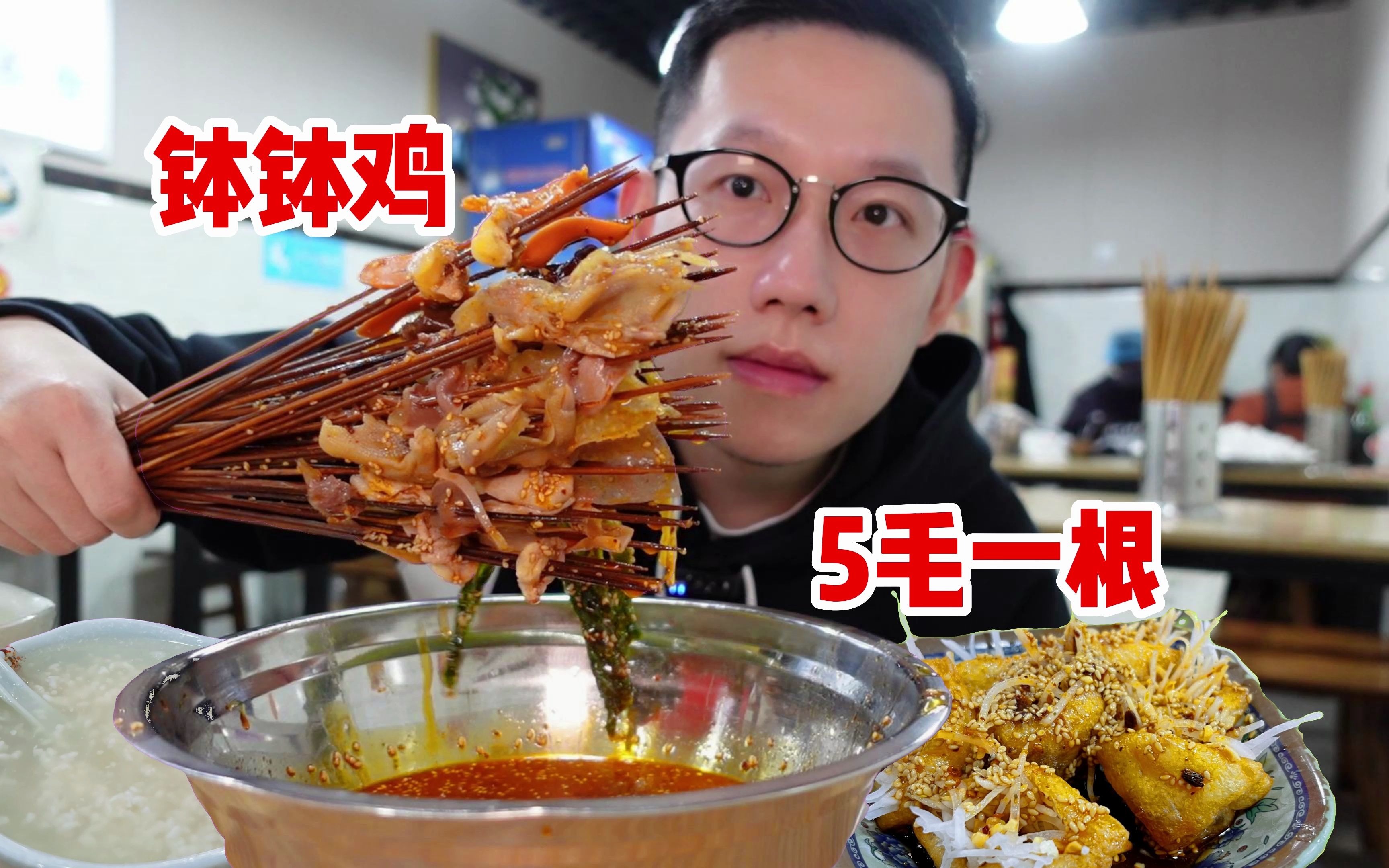 老北京鸡肉卷怎么做_老北京鸡肉卷的做法_豆果美食