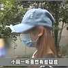 炸裂开了，白给女士，推油少年