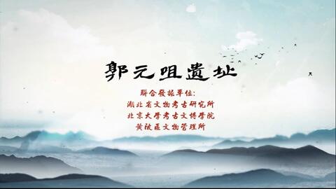 楚剧四下河南 下载,楚剧四下河南全集