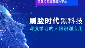 425ab7668b8ea8744796194cfa654b08d2fbf558.jpg@280w_158h_1c_100q.jpg