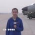 美女记者采访轰6K战机