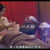 美容店老板娘：不仅外貌出众，服务男顾客更是无微不至
