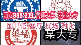 42736cdd21ec66ccf0a474ee42162668466577b1.jpg@280w_158h_1c_100q.jpg