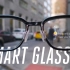 【The Verge】这副智能眼镜可以超越谷歌眼镜吗？