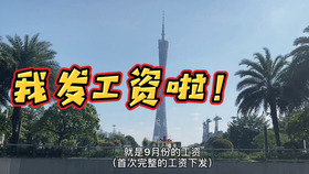 427e87a0a7dff530a8130d8712abe61573c78e3c.jpg@280w_158h_1c_100q.jpg