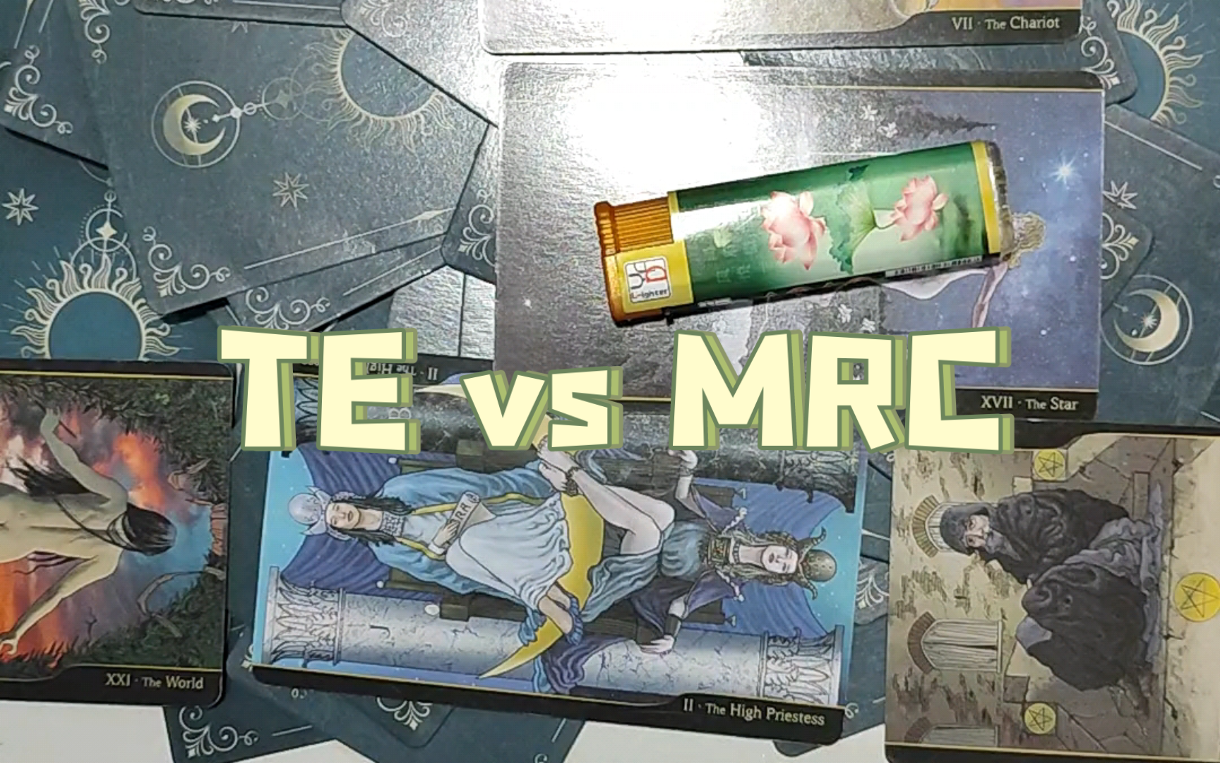 【深渊七占卜】TE vs MRC比赛结果预测