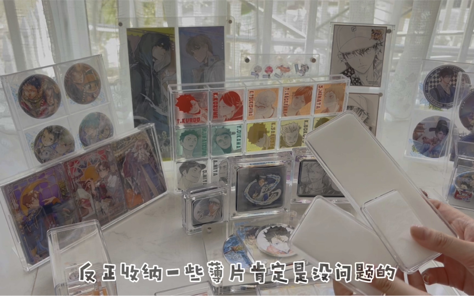 超超超超多亚克力展示盒收纳分享