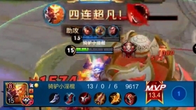 如何顺风开局 428abcf8c48313a83395cd18bc77e987e9353997.jpg@280w_158h_1c_100q.jpg