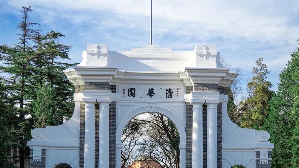 真实二本（400分）我逆袭清华经历（毫无保留版）