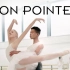 【外挂英字|纪录片】足尖之上 On Pointe S01【2020|美国|舞蹈|教育|芭蕾舞|成长|梦想|励志】