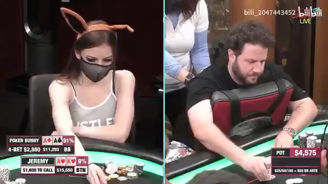 德州扑克解说继续两把梭哈pokerbunny完成逆天单杀