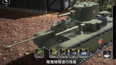 当<em class="keyword">多炮塔</em>神教x152神教= ？？？