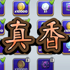 皇室战争：全球锦标赛500钻的额外奖励能开出什么