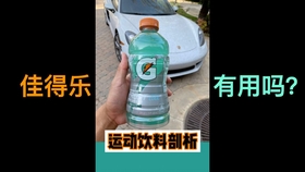 429a37c62695bc3efdd3824a1ab6258f207239f0.jpg@280w_158h_1c_100q.jpg