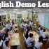 English Demo Lesson (with commentary)/Reading class