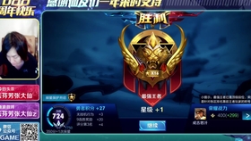 怎么用视频号直播王者荣耀 42a1fa4e4a67b98b6b4f22f33a8dbf51d604d704.jpg@280w_158h_1c_100q.jpg