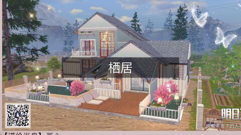 42a28985c3c705539f475cd020abcac0113056e7.jpg@480w_270h_1c