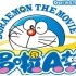 【哆啦A梦英文版】第一季双语字幕 童年回忆蓝胖子机器猫 看动漫学英语