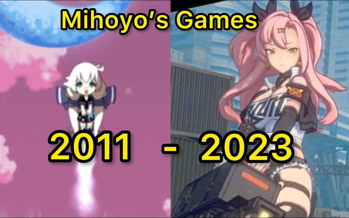 米哈游游戏进化史（2011-2023）