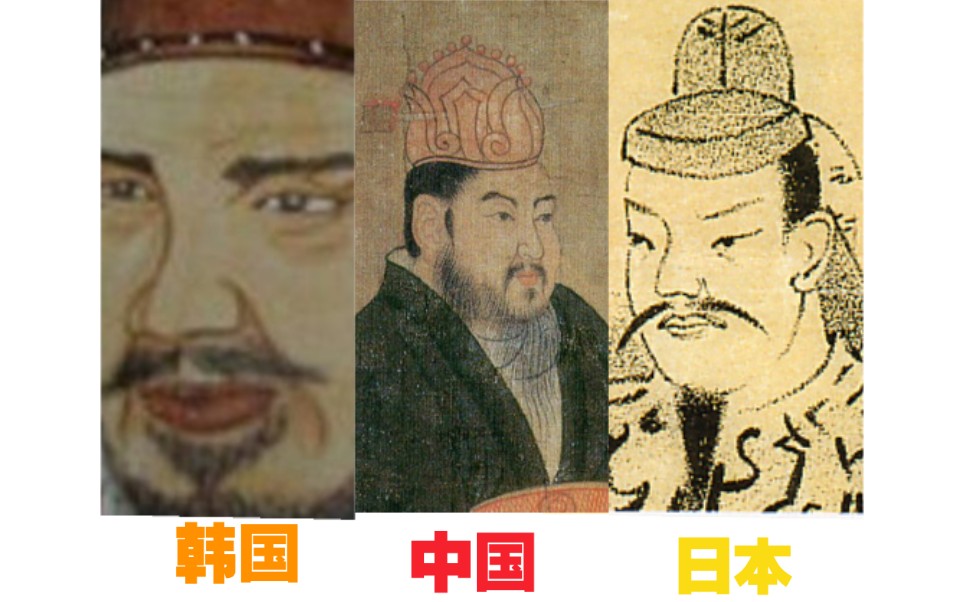 志历史上差劲的猎奇君王朝鲜燕山君李11中国隋炀帝杨广日本武烈天皇