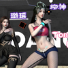 柳神+璐瑶-TOMBOY-MMD舞蹈