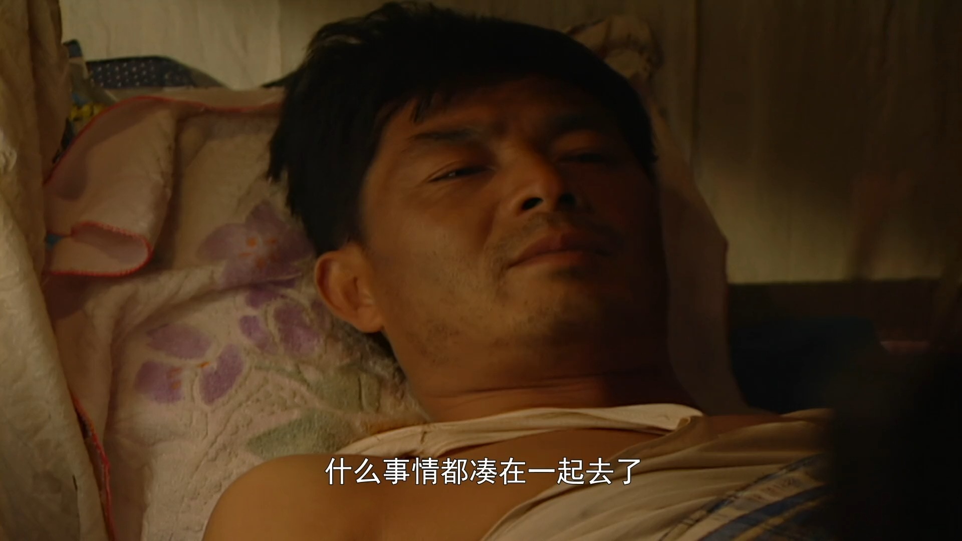 钱塘人家 1999年 吴越 达式常 任华 佘南南 雷汉 牛犇