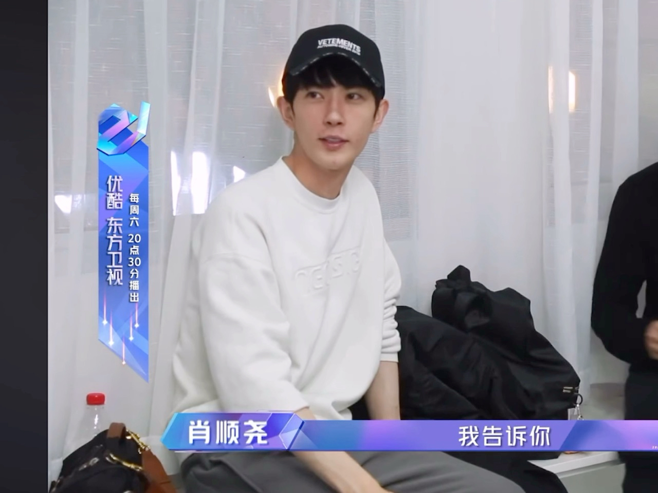 因为心中有爱……10.14