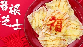 油淋干豆腐商用做法 42b597f9a8bbb96c84c42a73ea103e8610783d1b.jpg@280w_158h_1c_100q.jpg
