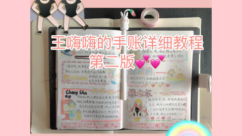 42b97475fad060213817c26594ef35e981bb748c.jpg@480w_270h_1c