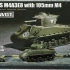 【军模制作】小号手1:72 M4A3E8 105mm 坦克