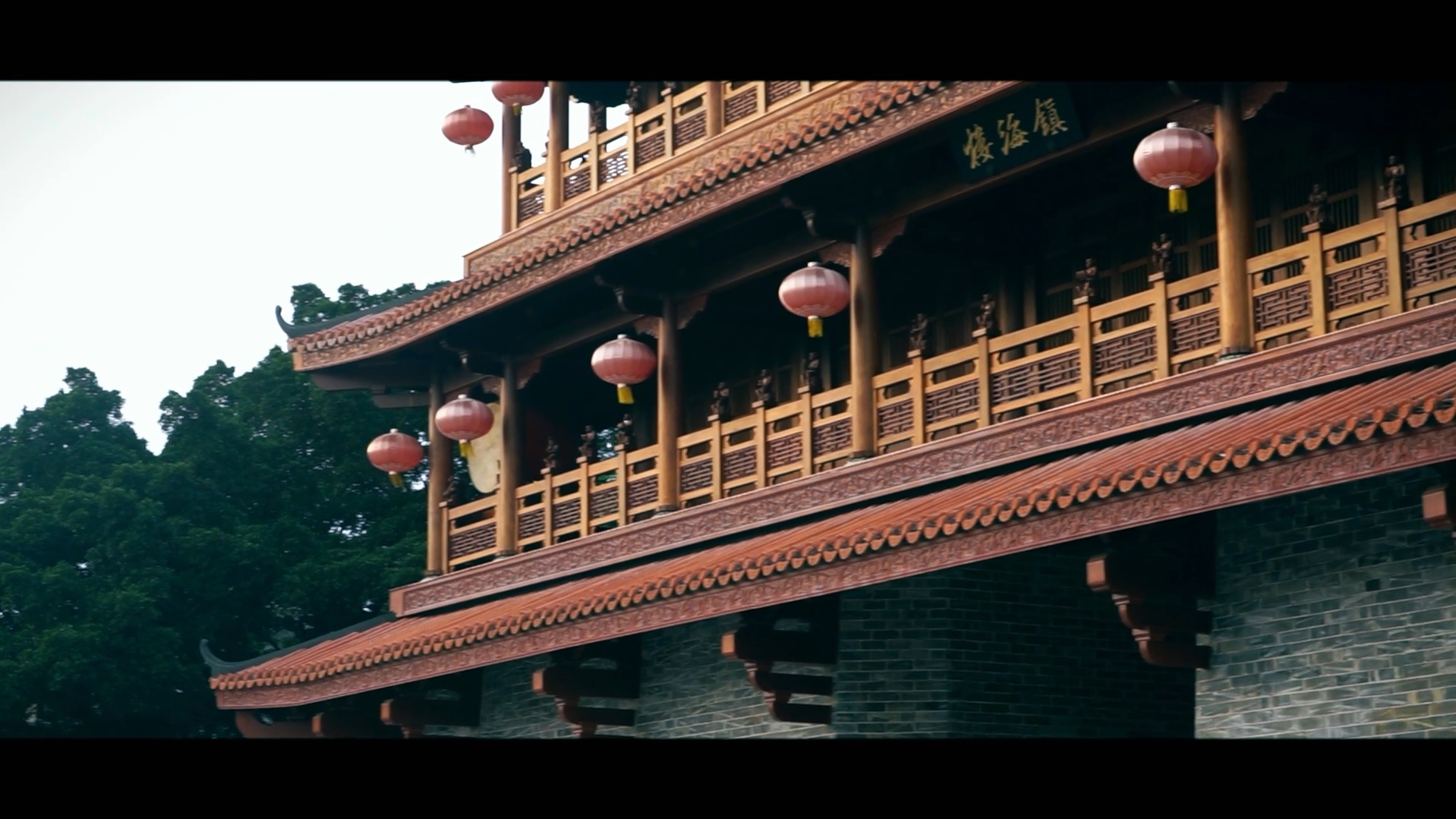 《潮州镇海楼》纪录片