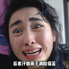 别人的老婆就这么好嘛