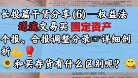 42cab830f63bc6b292f79af4f0cf9cf3eeafd690.jpg@280w_158h_1c_100q.jpg