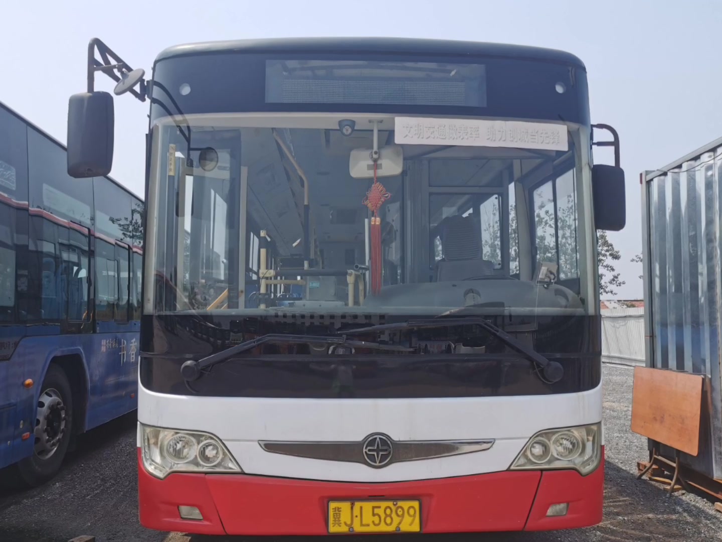 沧州公交车型介绍14 - 哔哩哔哩