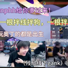 【whzy/zmjjkk/nephh/knight/luok1ng/tzh】六职业撞车，blg超雄俱乐部_VALORANT