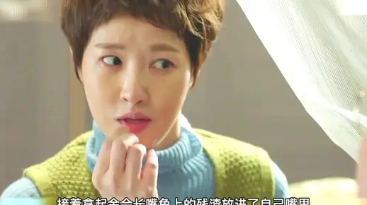 韩国小保姆处处算尽心机,只为了成为有钱人,全程高燃加腹黑